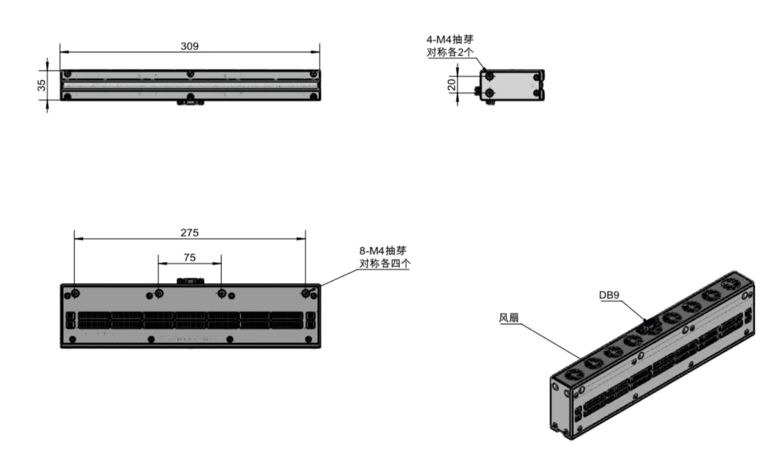 Air Cooled 365nm Dispensing Machine LEDUV Curing Lamp Electronic Adhesive Acrylic Quartz Glass Wiring Illuminates Light Source