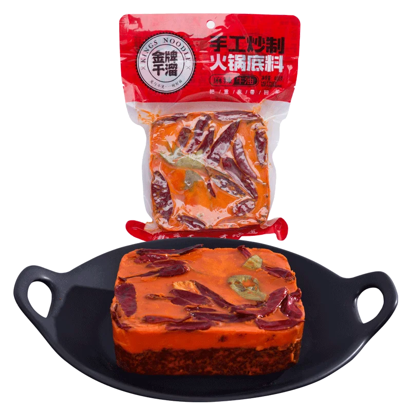  Жаровня для вкусного ресторана жаровня суповая основа приправ на 10 человек 400 г сделано в Чунцине