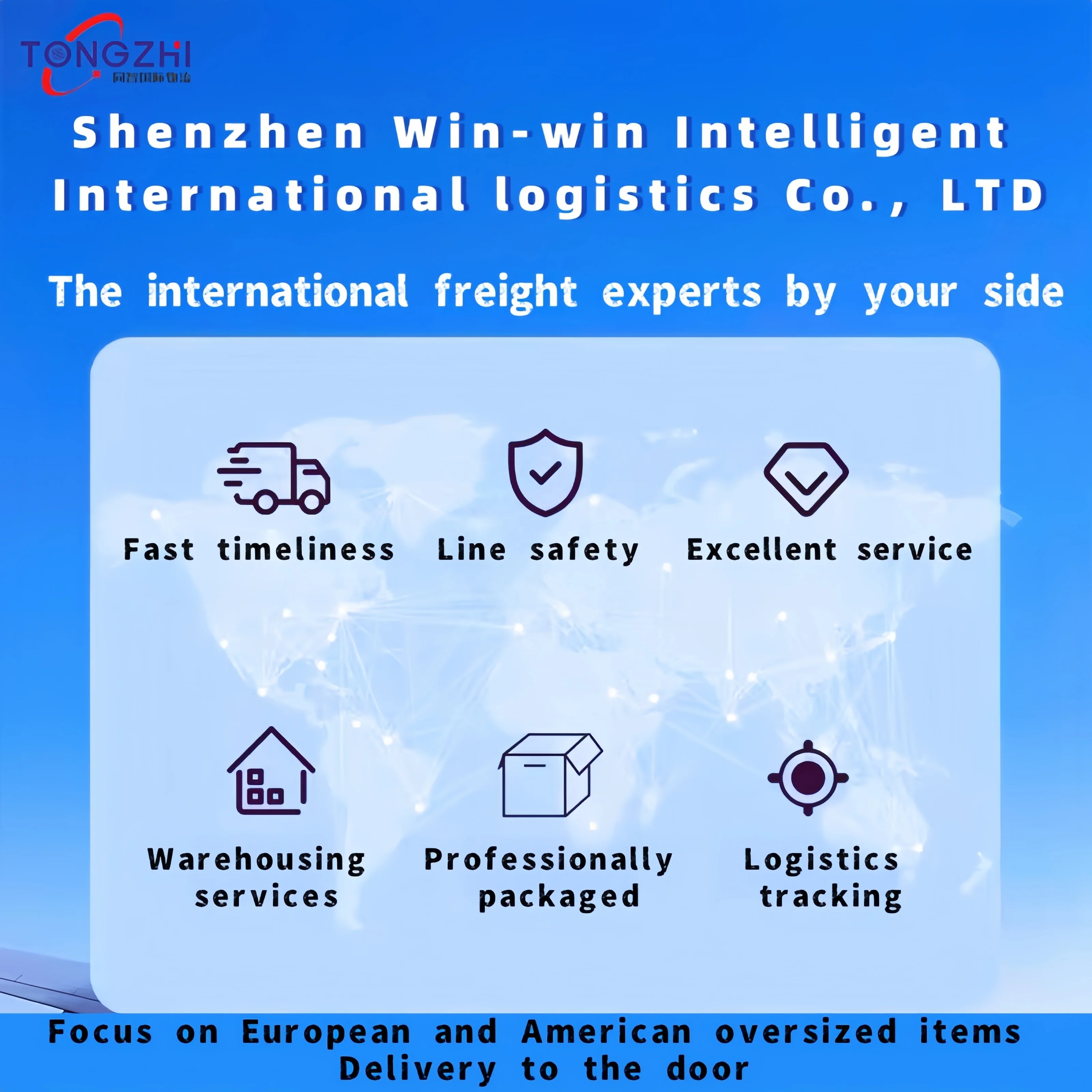 Sports equipment First-class rail and international express delivery freight forwarder from China to the UK