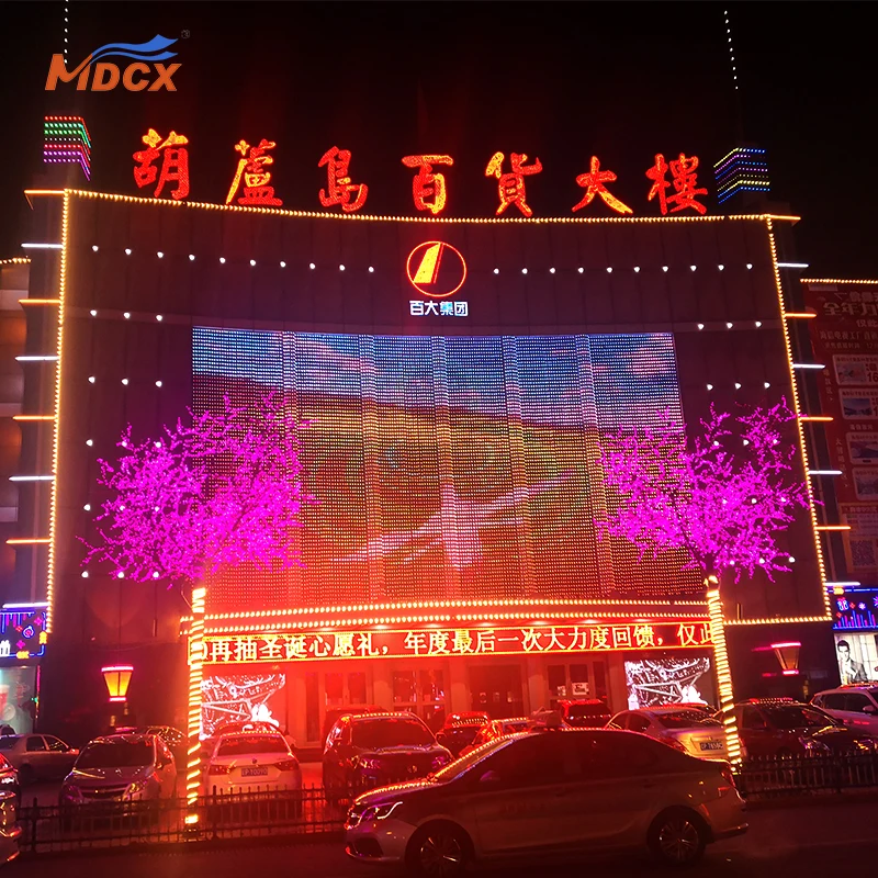 50mm 3535 led chip pixel dot lights ip67 led facade light injection led module