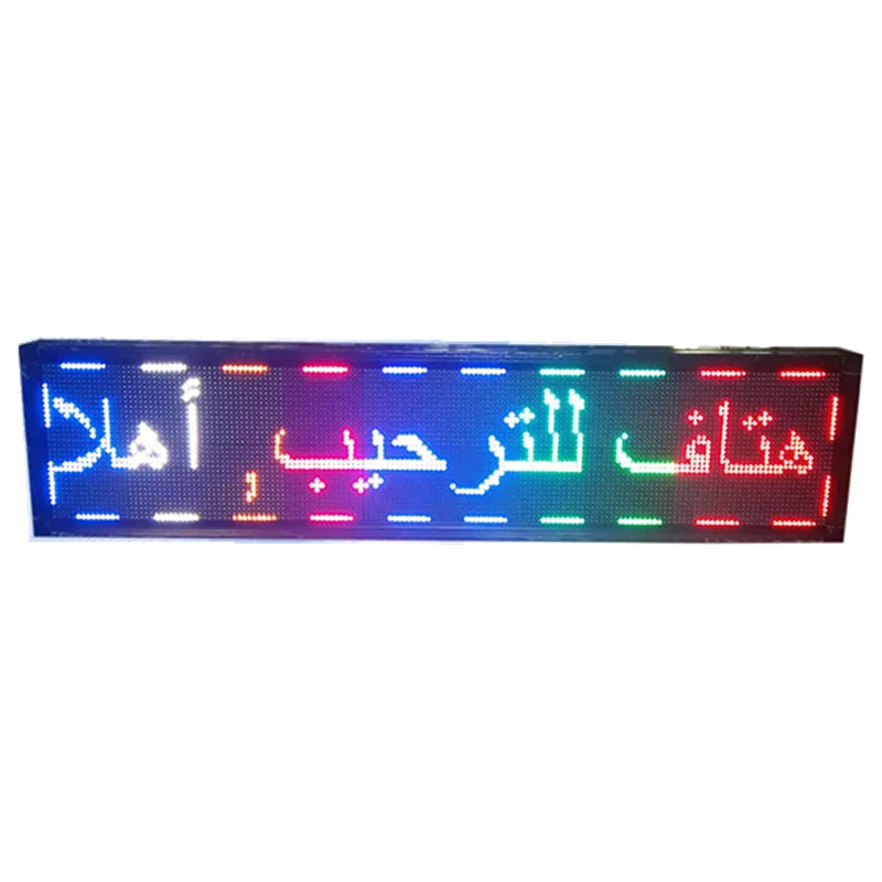 WIFI USB 100x20cm Program Scrolling Moving LED Message Sign Board
