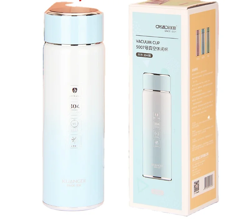 5007 intelligent thermos Portable Electric vacuum flasks Stainless Steel Intelligent Temperature Control Electric Heating Bottle