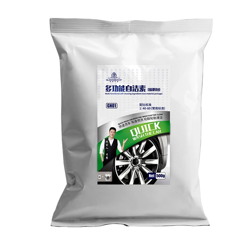 Provide OEM Car shampoo  scrubbing free washing powder