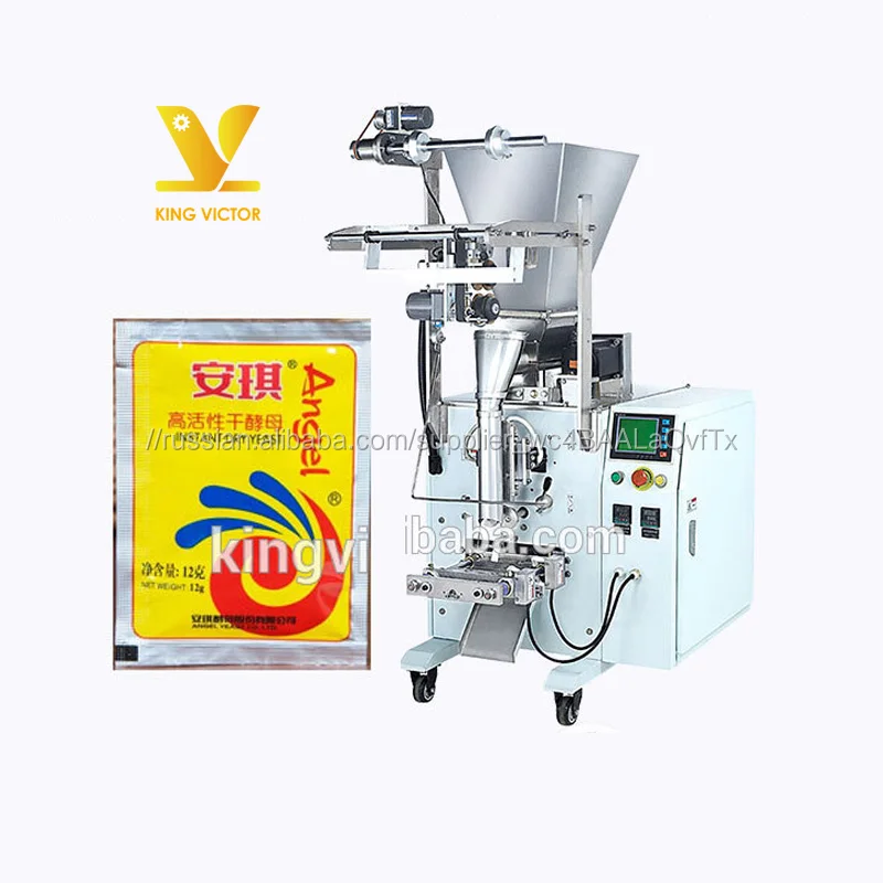 VFFS small 10g dry yeast powder packaging machine