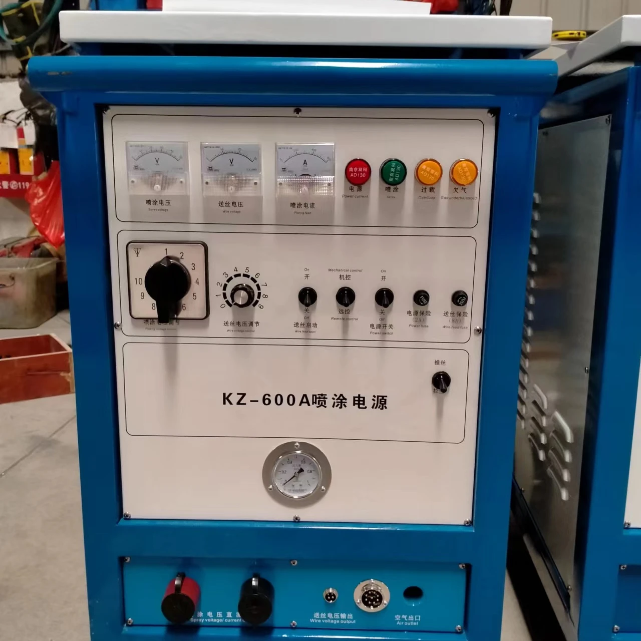Arc Metal Spraying Machine Arc Spray Zinc Aluminum Copper Machine