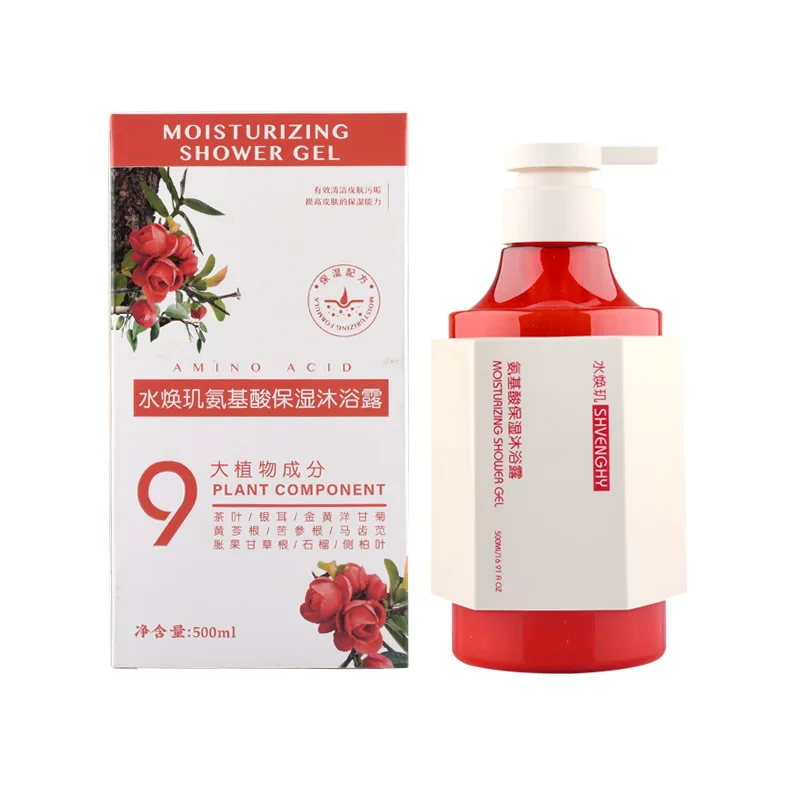 OVILZ Amino Acid Body Wash Shower Gel Moisturizing Lasting Fragrance Mild Deep Cleansing Luxury Plant Essence Shower Gel