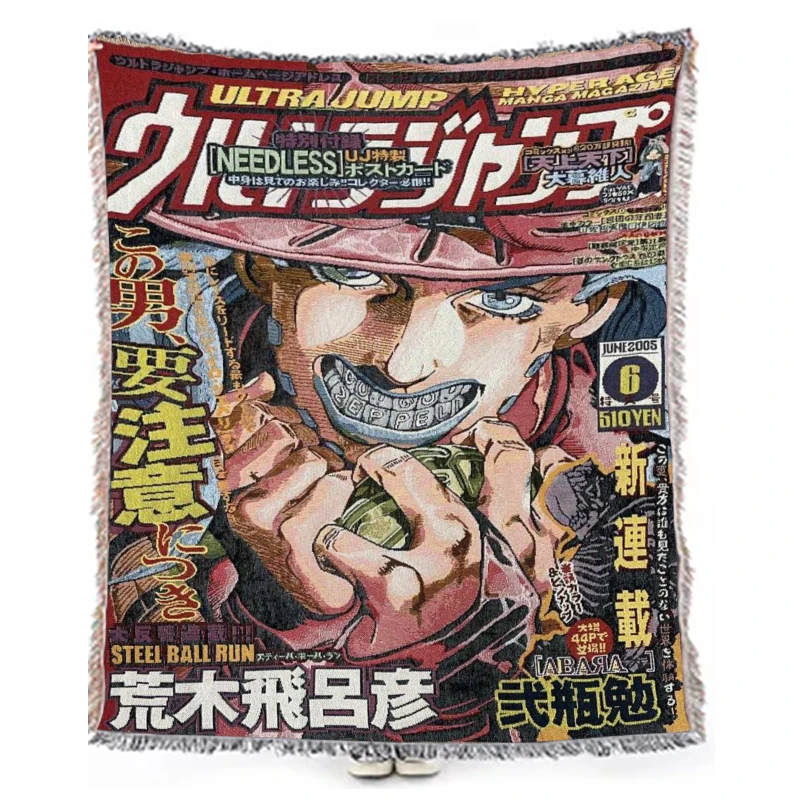 2024 Custom Elastic Anime Printed Sofa Covers Raschel Blanket with Solid and Cartoon Patterns Home Throw Tapestry