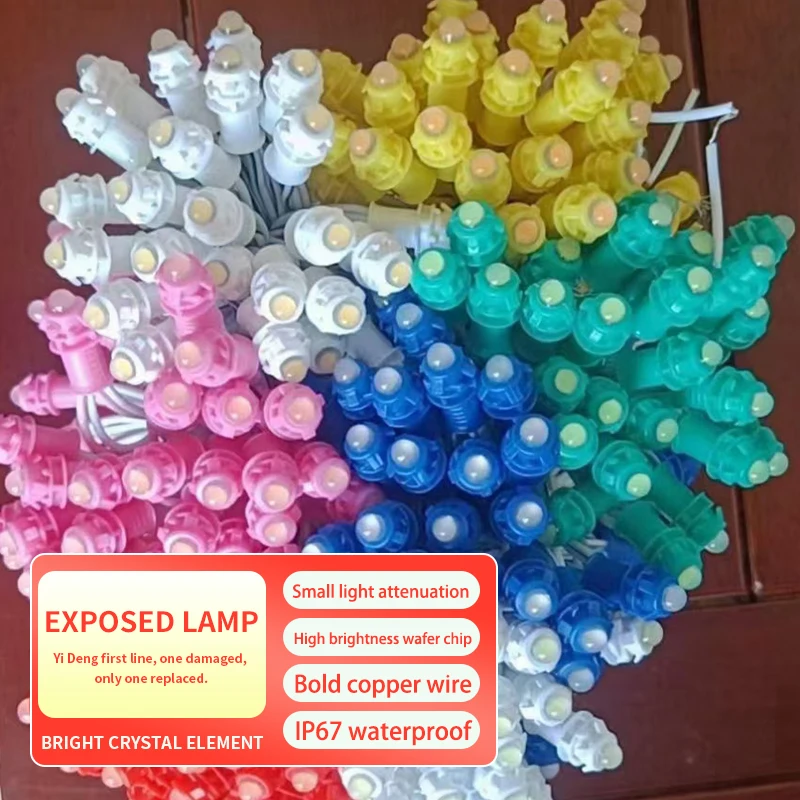 100pcs/lot 9mm Led Pixel Module String Light DC5V IP65 Waterproof Channel Letters Led Points Light White/red/yellow/blue/green /