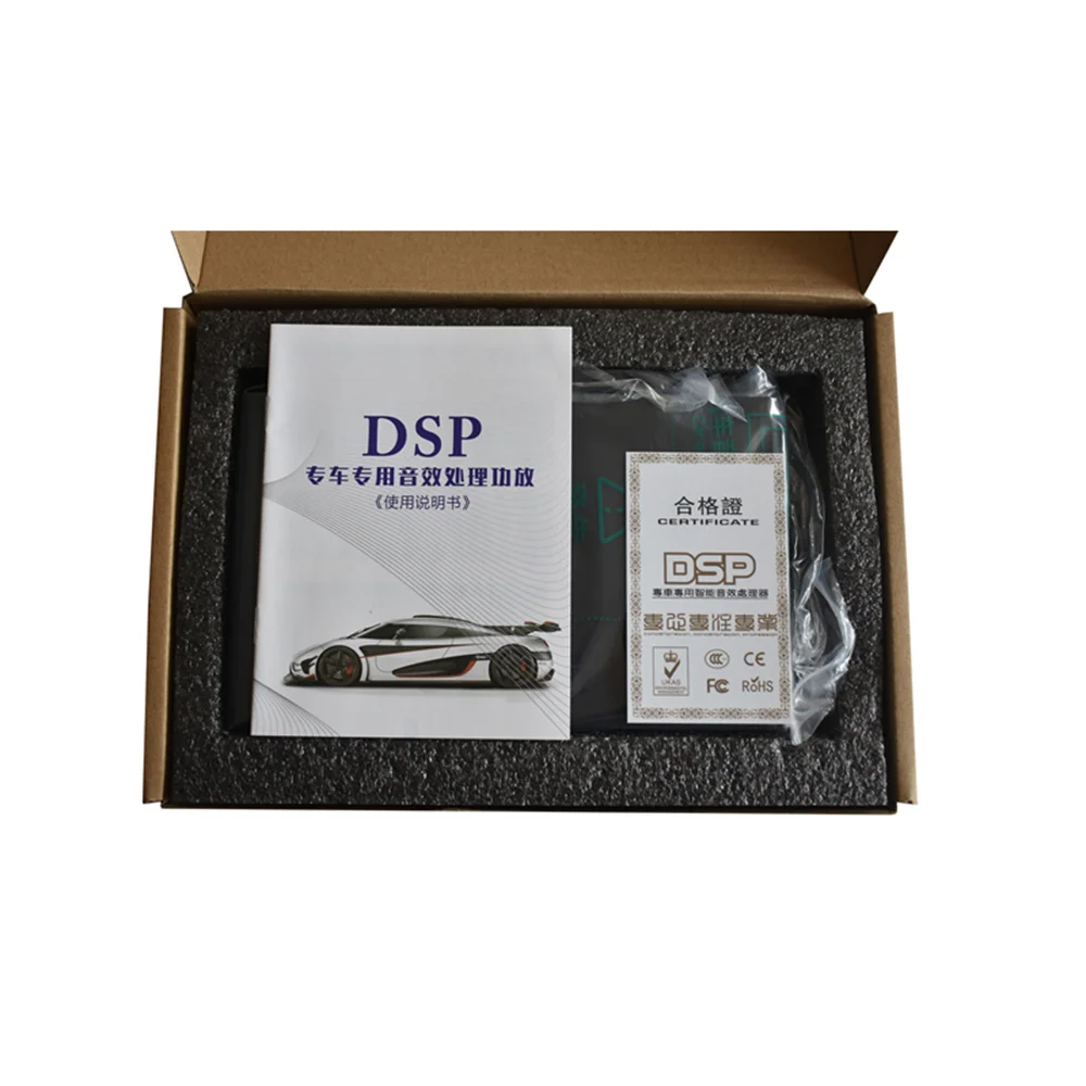 12V Mini Car Amplifier 2021 Quality Guaranteed Audio Processor For Automotive Amplifiers