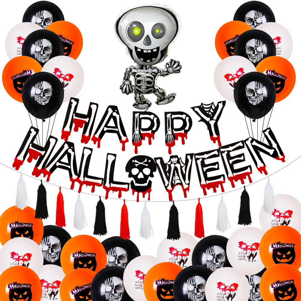 
Halloween party decoration balloon new halloween theme pull flag black and white orange balloon set customization 