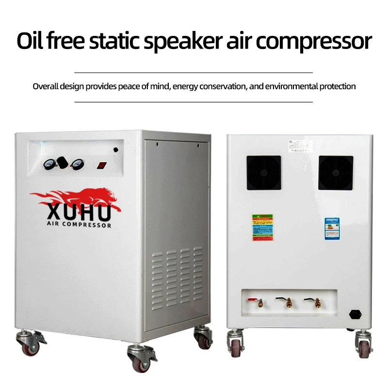 Air Compressor Oil Free Box Type Silent Air Compressor