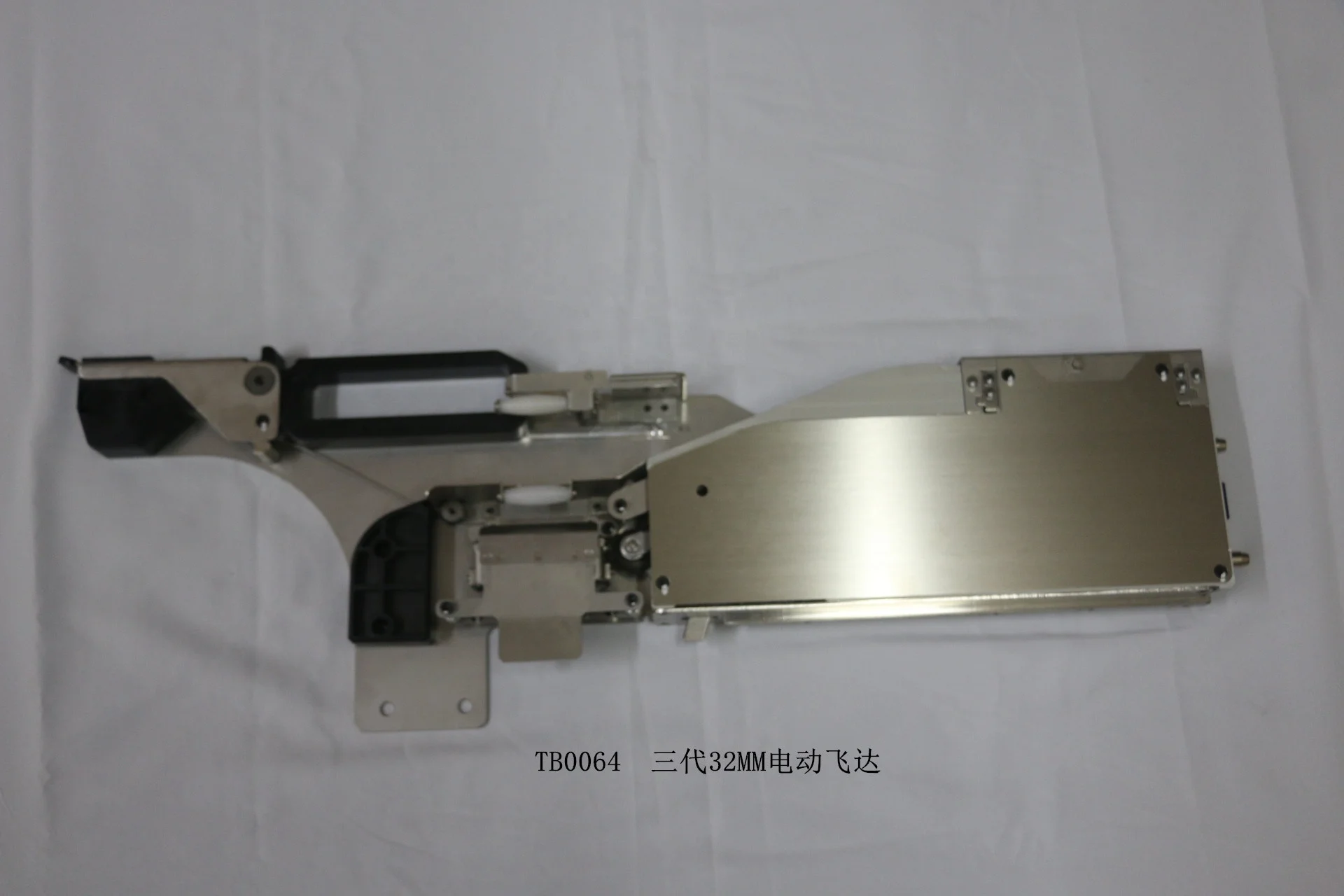 NXT TB0064 32mm Electric Feeder for Fuji SMT