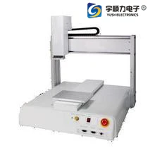 YS-S330-64