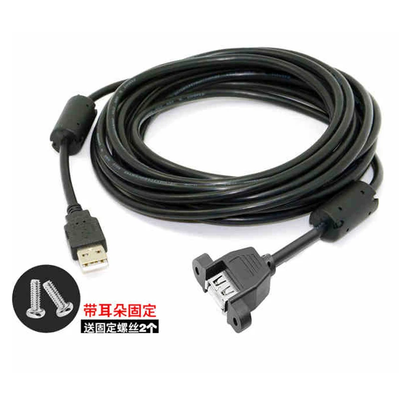 Удлинительный кабель Dongguan Guangying USB 2,0 для передачи данных HDD/для ноутбука, настольного компьютера