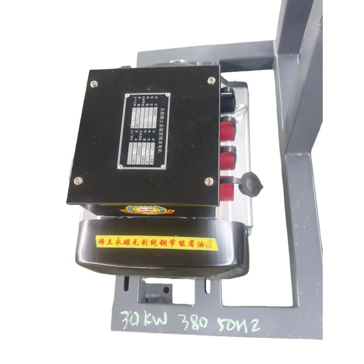 Brushless Three Phase Single-Bearing Synchronous Generator Alternator