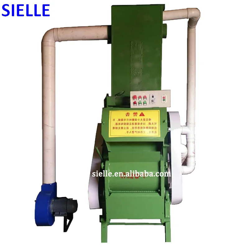 Полная линия для небольших машин для растушевки хлопка, цена