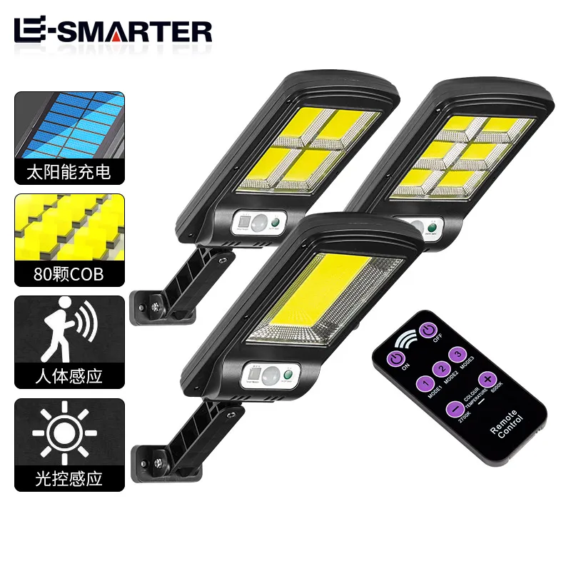 Powered Waterproof 60W 100W 120W 240W 360W Aluminum Road Led All In One Solar Outdoor Street Light With Remote