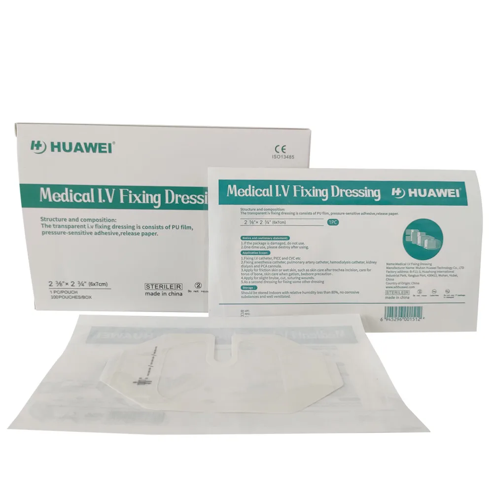 Дышащая антибактериальная прозрачная высокоэластичная фиксирующая повязка для внутривенной канюли с U-образным отверстием 6*7 см