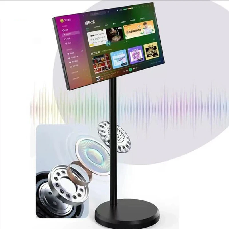 Removable and Portable Smart Android Windows System TV for Work Sport Home 25.6'27'32' Touch Screen