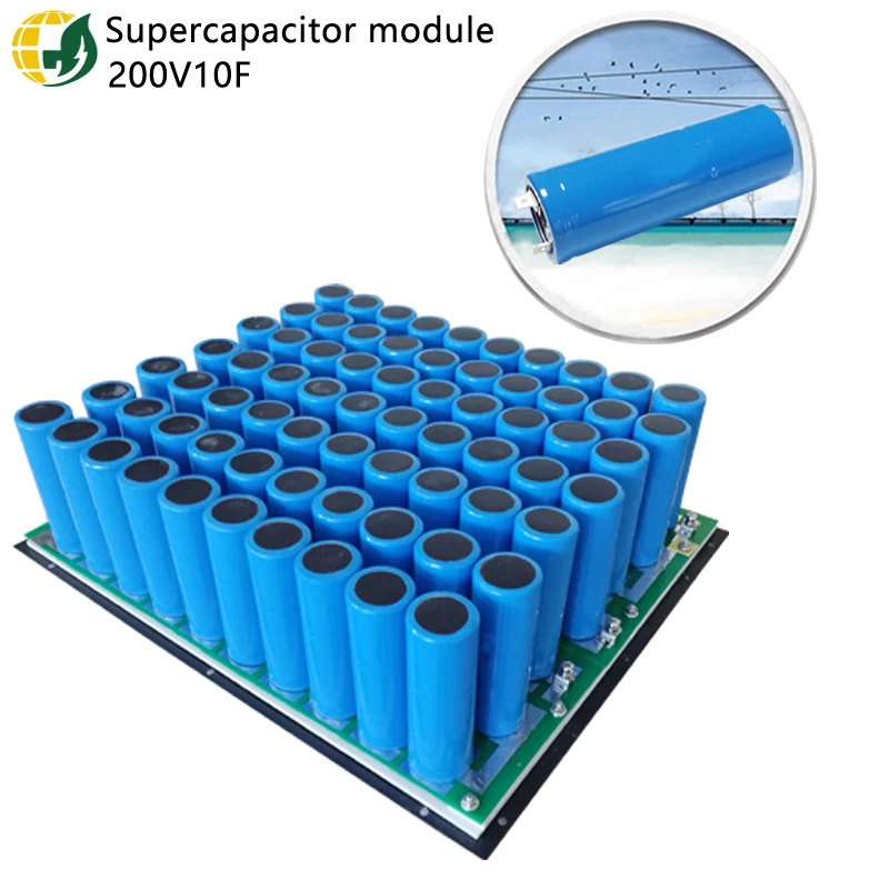 200V10F YKY supercapacitor battery graphene Module for wind turbine solar system ultracapacitor 48V 72V ODM capacitor bank