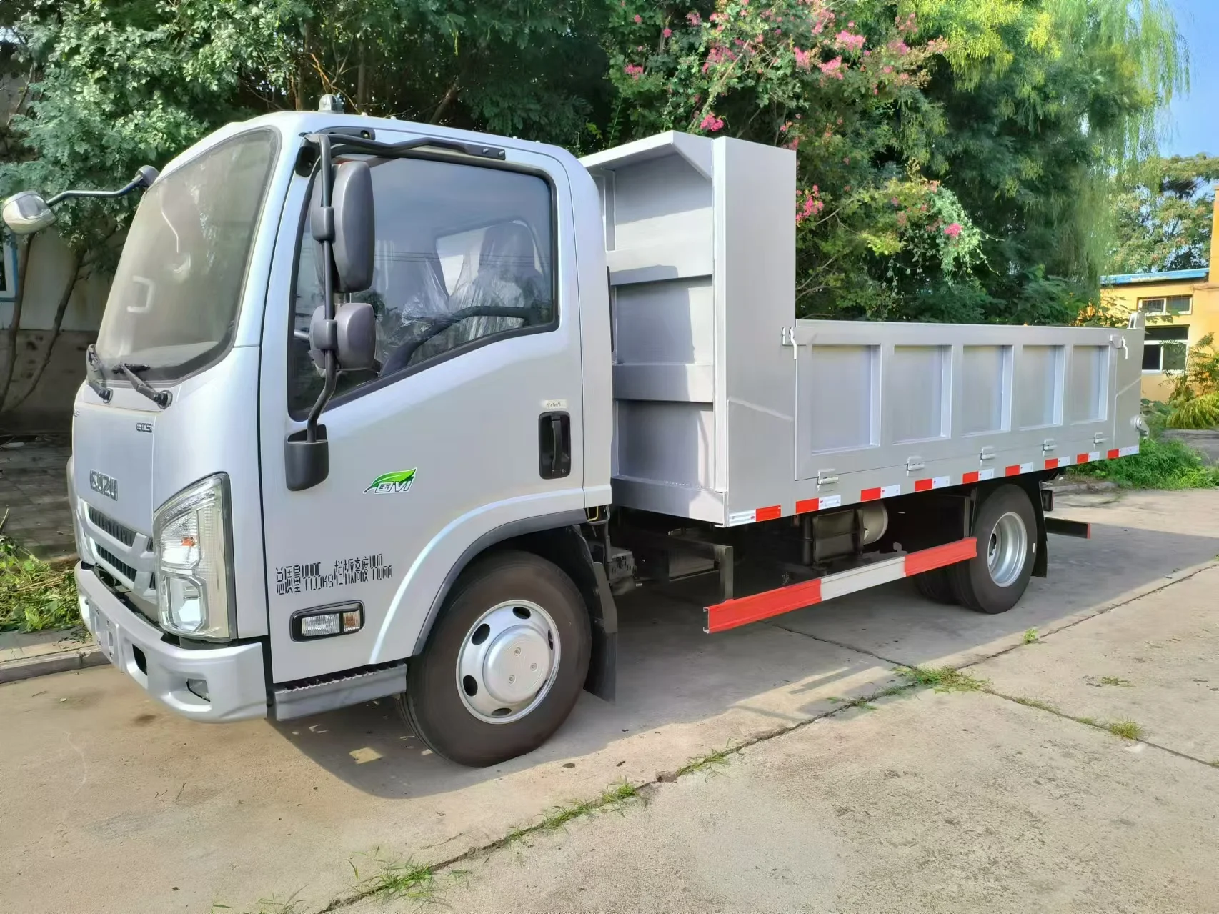 Грузовик Isuzu EC5 для горных перевозок
