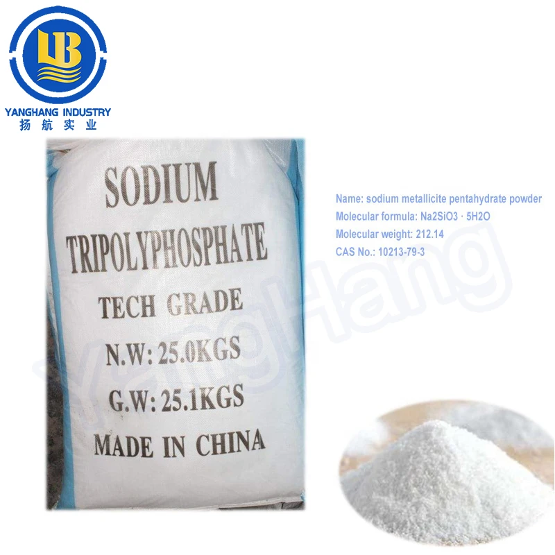 Industrial Sodium metasilicate CAS 6834-92-0 Use for manufacturing detergent fabric treating agent