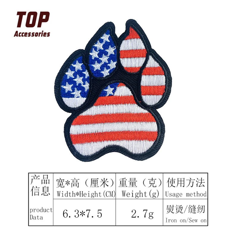 Hot Sale Large Size American Eagle Flag Ironing Embroidery Patches