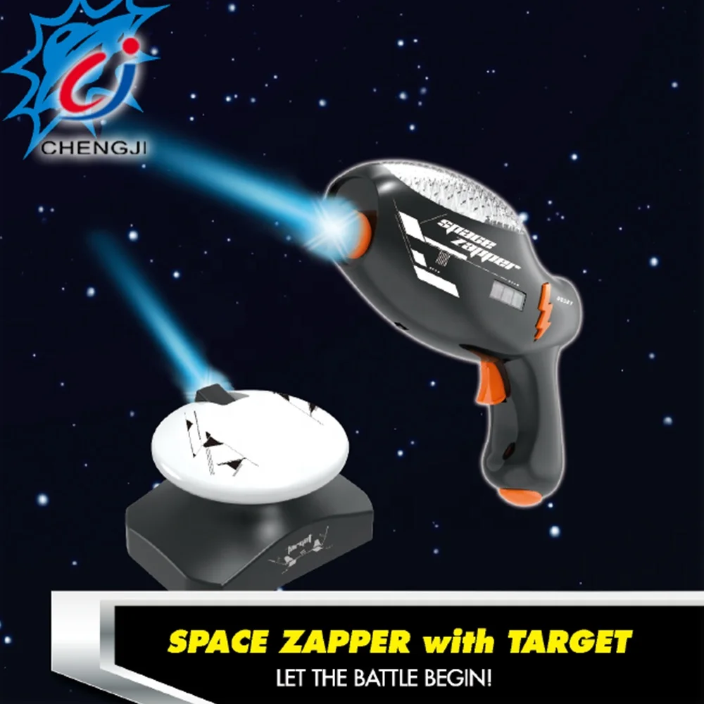 Best selling bo electronic projection target battle game laser space blaster gun