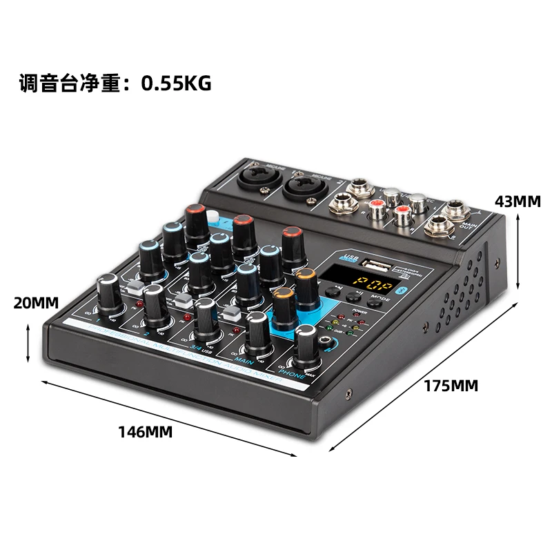 Voxfull TG402 New Design Music Equipment Studio Digital Audio Mixer Console DJ Mixer Controller