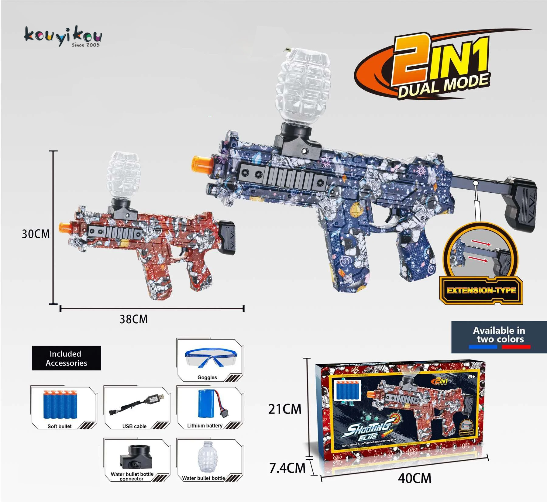 R99 electric water gun MP5K AUG toy gun MP5 M416 m4 soft bullet ball 2 in 1 awm sniper akm 47 water gun