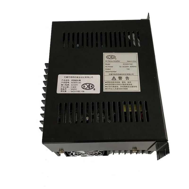 XCS2011A5 AC Servo Amplifier Replaced XCS2009A XCS2006A 3W AC 220v servo motor amplifier driver bag making machine servo driver