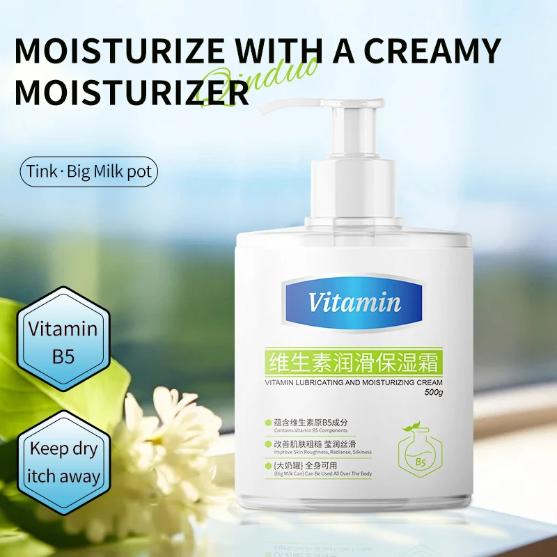 Private Label  Facial Skin Care Products Vitamin B5 Natural Hydrating Moisturizing Body Face Care Facial Moisturizing Cream