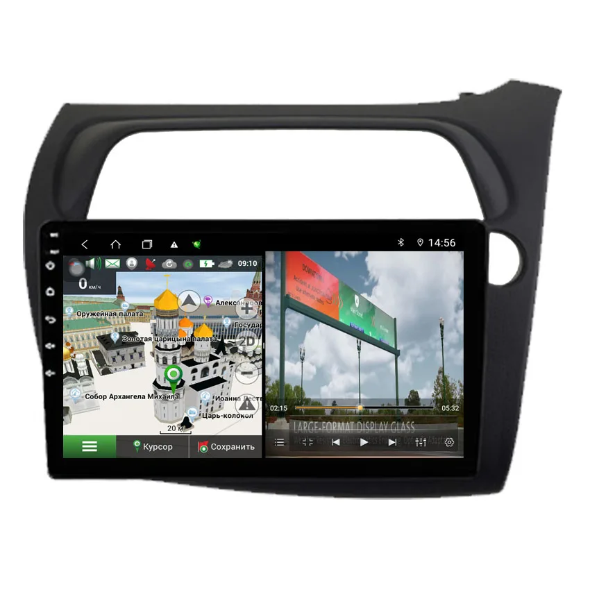 Автомагнитола 2DIN с GPS-навигацией 6 + 128G DSP для Honda Civic Hatchback RHD 2006-2011 Android