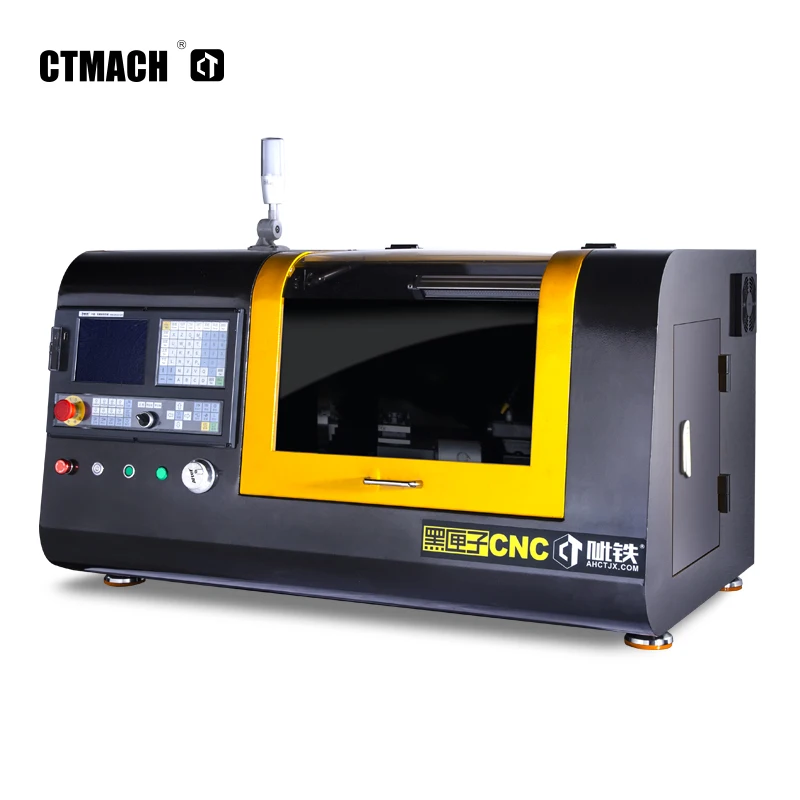 Black Box CNC lathe 210 benchtop small CNC lathe machine