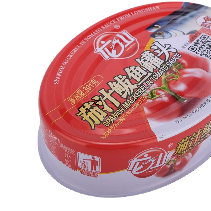 Explosive Creation Hot Selling Personalise Multiple Uses Food Grade Metal Can With Lid