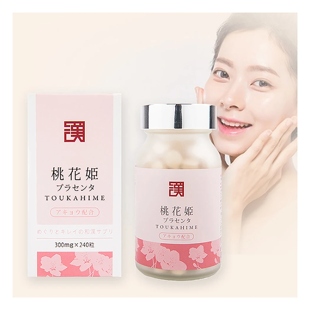 
Japanese High Grade Beauty Skin Whitening Cheap And Good Tablets 