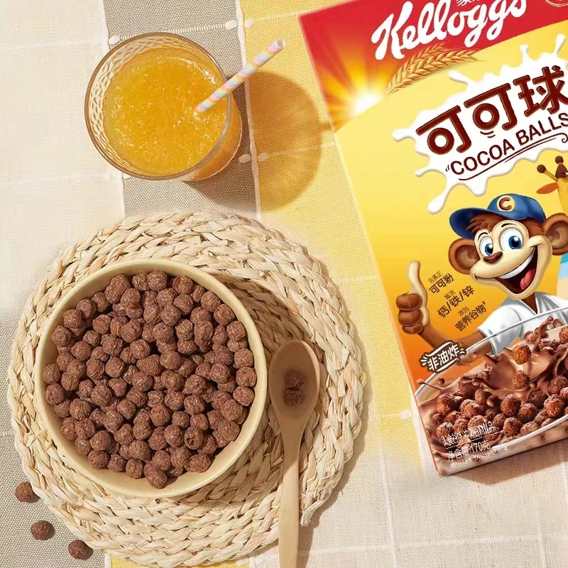 Kelloggs Cereal Breakfast Snack Healthy Coco Cereal Box Non-fried Nutritional Instant Grain Cereal