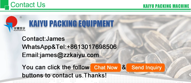 spice packaging machine