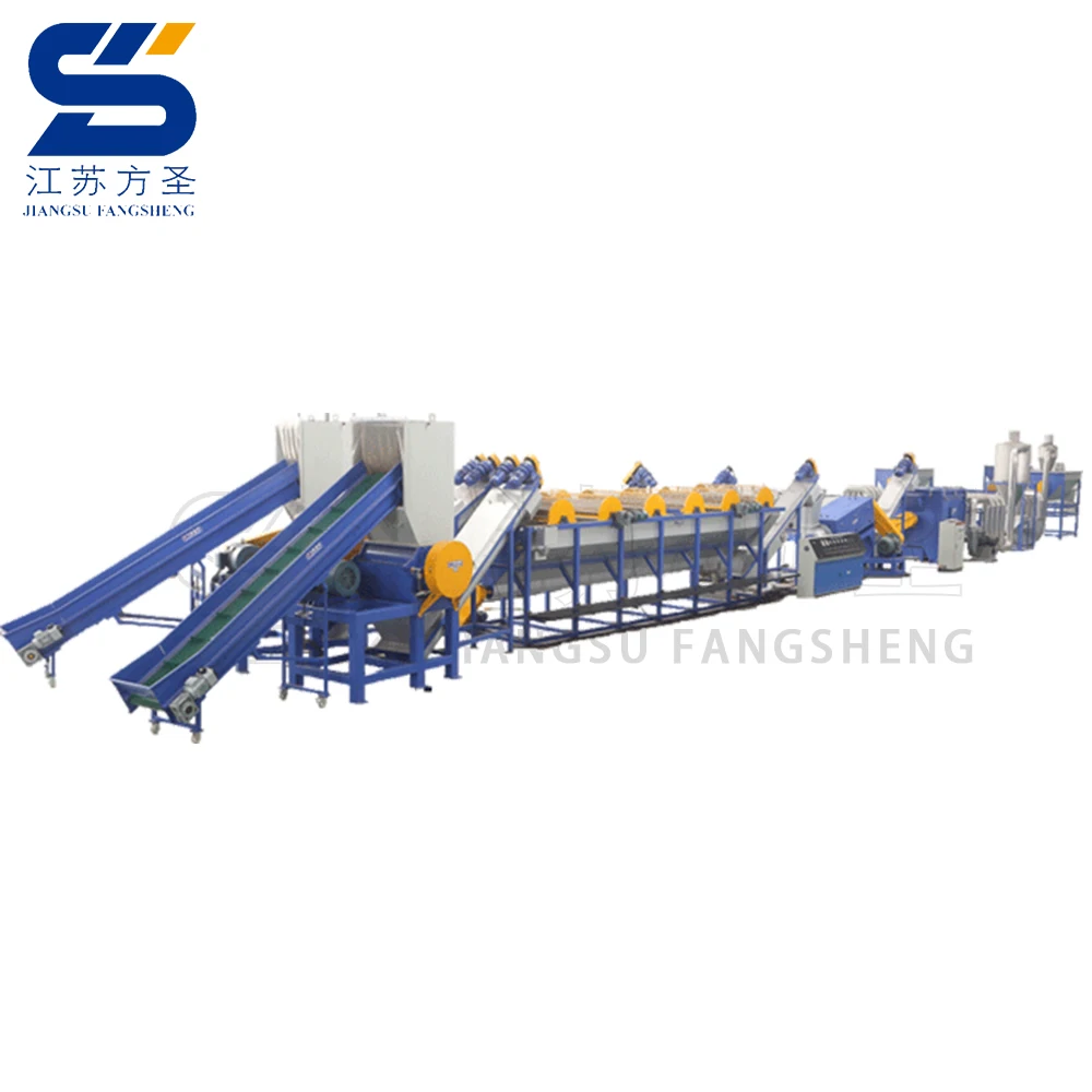PET Washing Line High Efficiency Plastic Recycling Washing Recycling machine