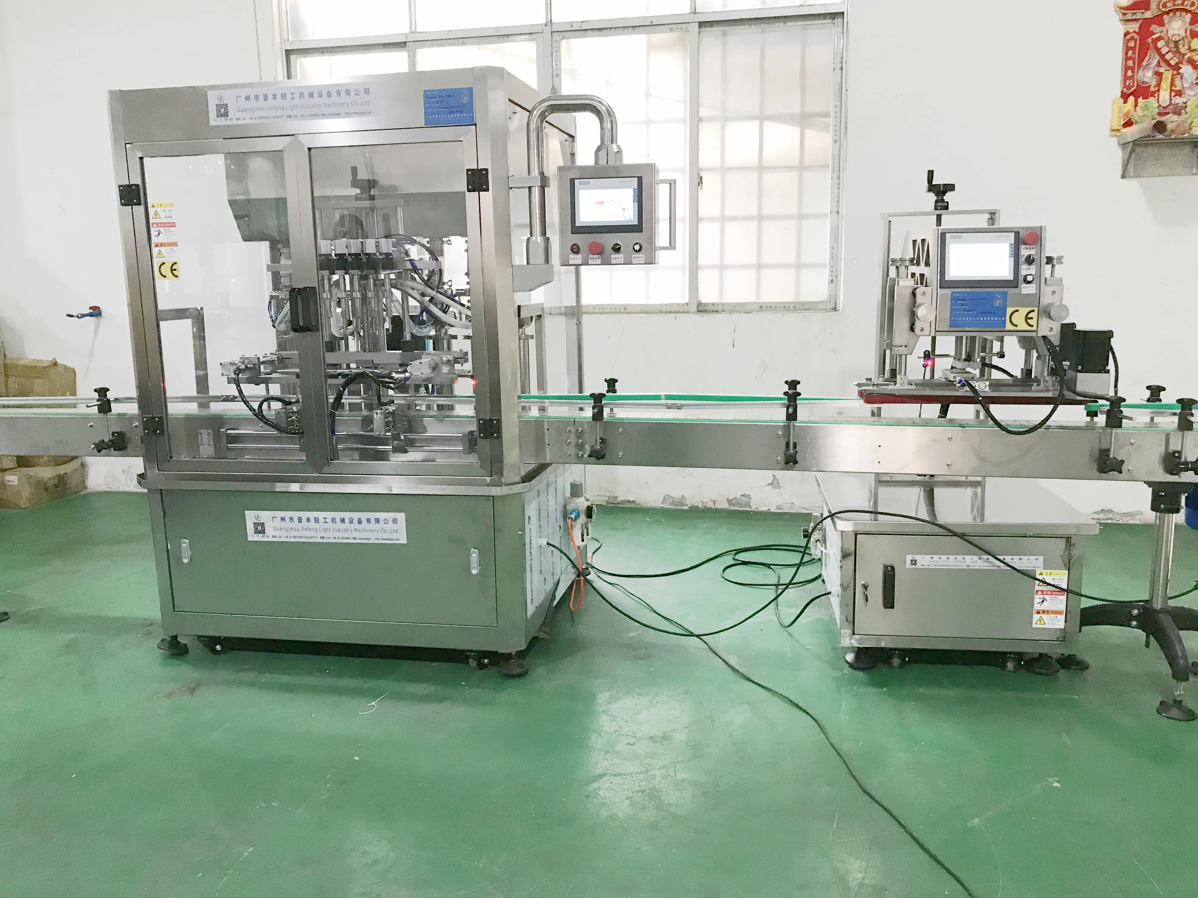 JF-F  Automatic aerosol glucose syrup filling machine can customized low noise