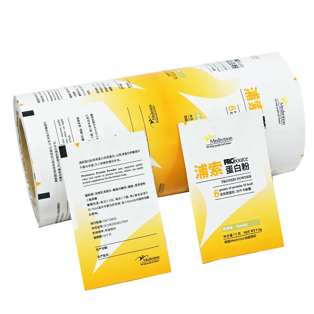 Printing custom food grade PET/AL/PE aluminum foil composite soft plastic bag packaging roll film