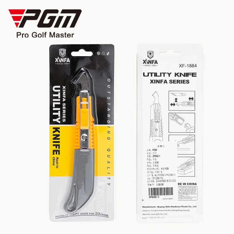 PGM ZP047 golf club quick shaft clamp regrip vise tool set golf club grip station golf grip tool