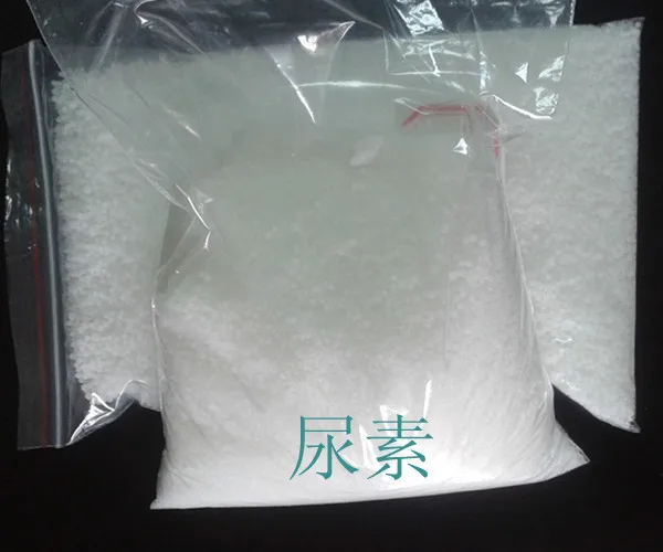 Urea Fertilizer supplier Agricultural Grade 46% Granular Prilled Urea 46 Nitrogen fertilizer granular