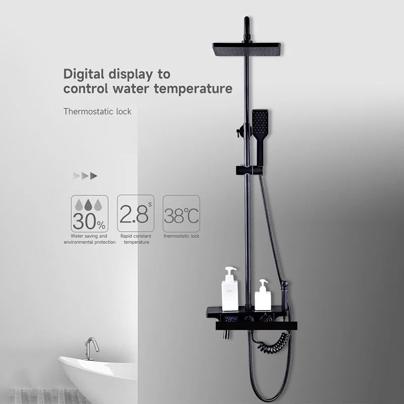 Black European thermostatic button shower aircraft carrier material shower set