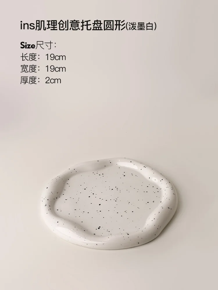 ElegantJewelry Tray High Quality Custom Logo Silver Color Ring Necklace Earring Jewelry Plate Ceramic Displays