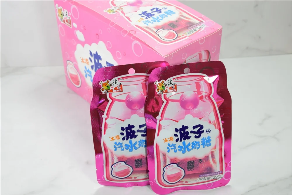 Newest Custom Soda Milk Sweets Candy China Factory Custom Strawberry Blueberry Milk Candy Custom Candies Manufacturers
