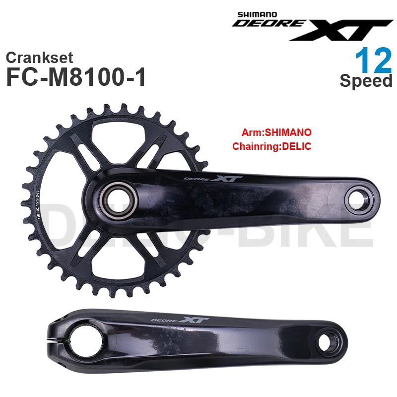 SHIMANO DEORE XT M8100 12-скоростной Кривошип FC-M8100-1 оригинальная рукоятка и шарнирная Цепь 32 т 34 Т 36