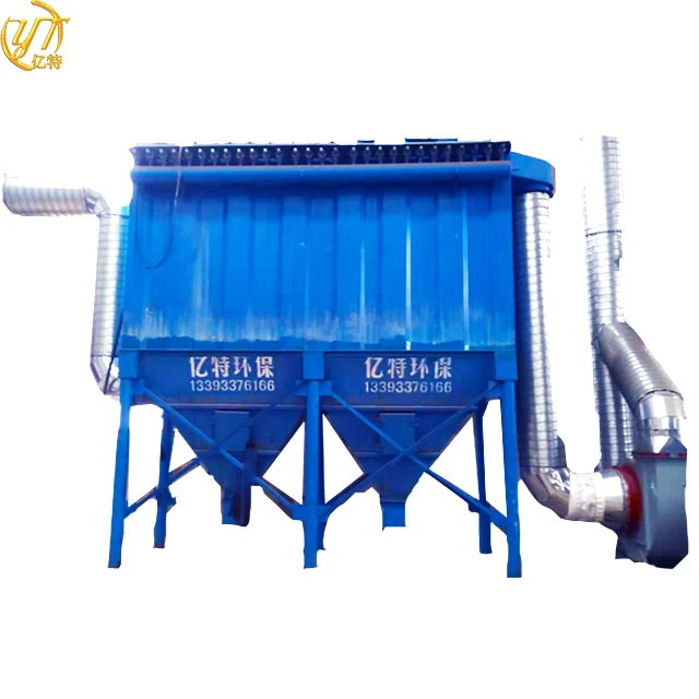 Special Hot Selling Environment-friendly Dust Collector Industrial Dust Collector Concrete Dust Collector