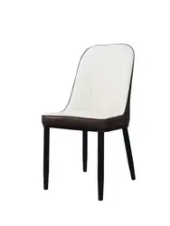 Lounge Luxury Nemo Living Room Home Furniture Modern Style Dining Chair