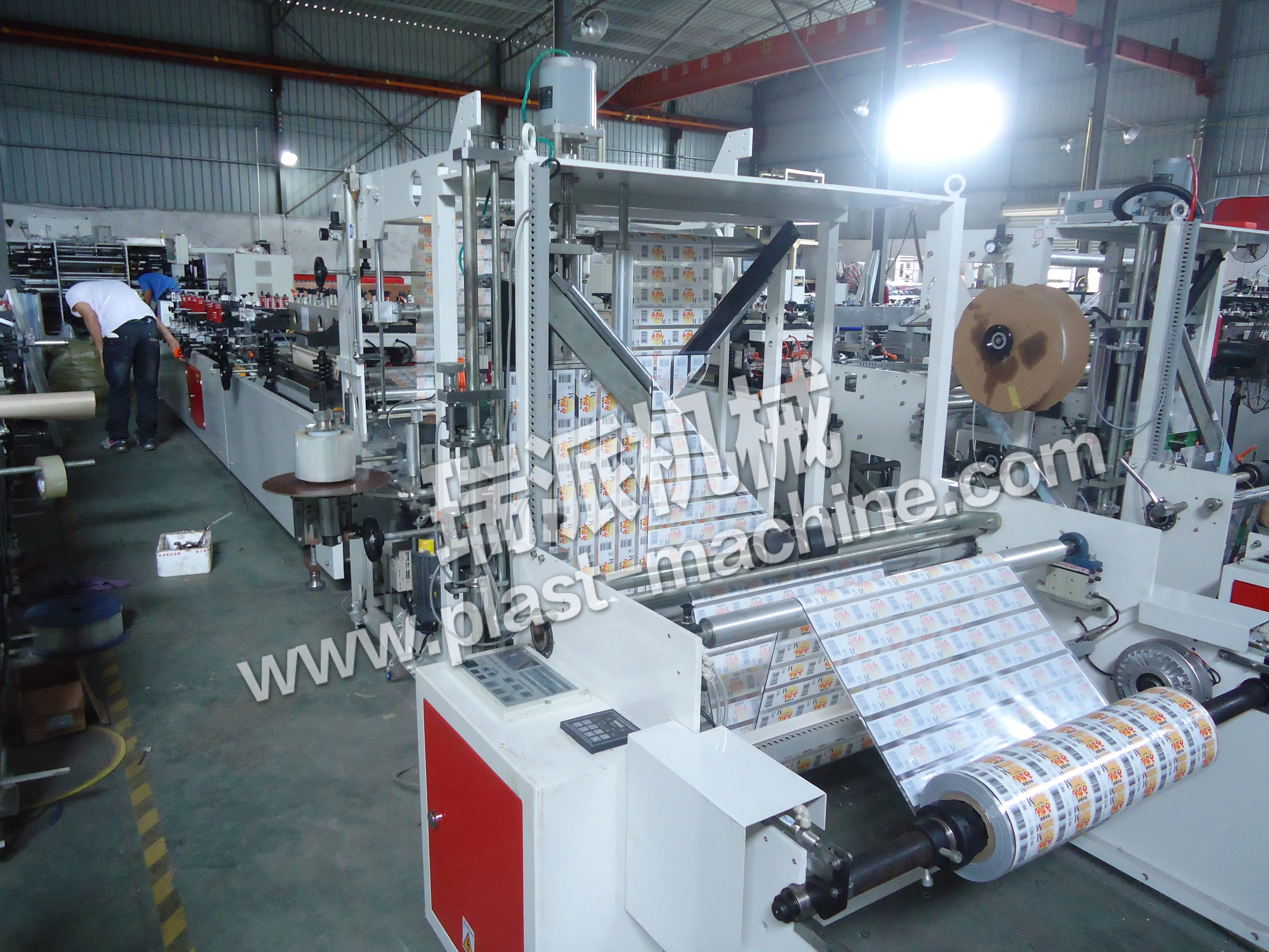 High Speed Stand up Pouch Zipper Plastic bag Three Side Sealing Bag Making Machines Video Technical Support